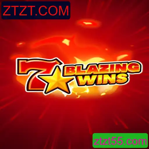 BlazingWins: Uma Experiência de Jogo Inovadora na Plataforma ZTZT.COM