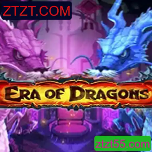 EraOfDragons: Um Imersivo Jogo de Aventura e Estratégia