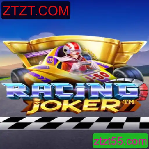 RacingJoker: Um Mergulho no Universo Competitivo e Estratégico do Jogo Online